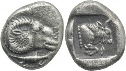 IONIA. Uncertain. Hemidrachm (Mid-late 5th century BC).