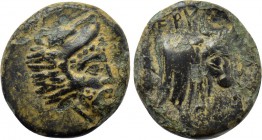 IONIA. Erythrai. Ae (Circa 480-400 BC).