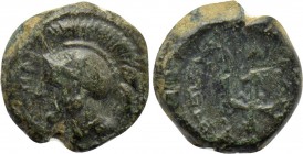 IONIA. Magnesia ad Maeandrum. Ae (Circa 400-350 BC.