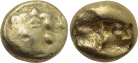 KINGS OF LYDIA. Alyattes (Circa 610-560 BC). EL Hekte. Sardes.