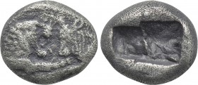 KINGS OF LYDIA. Kroisos (Circa 564/53-550/39 BC). 1/6 Stater. Sardes.