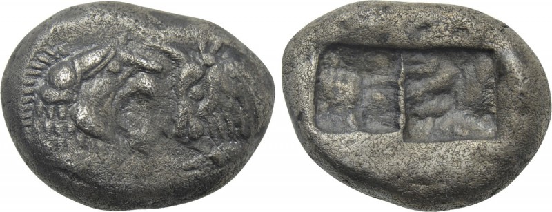 KINGS OF LYDIA. Time of Cyrus to Darios I (Circa 550/39-520 BC). Siglos or Half ...