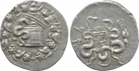 LYDIA. Tralleis. Cistophor (Circa 166-67 BC). Apol-, prytanis.