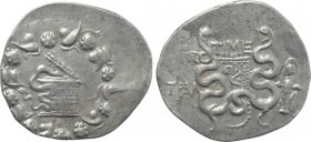 LYDIA. Tralleis. Cistophor (Circa 166-67 BC). Time-, prytanis.