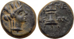 PHRYGIA. Eumeneia. Ae (2nd-1st centuries BC).