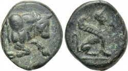 CARIA. Kaunos. Ae (Circa 350-300 BC).