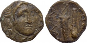 CARIA. Kos. Ae (Circa 210-180 BC). Aglaos, magistrate.