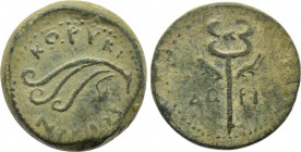 CILICIA. Korykos. Ae (1st century BC). Dori-, magistrate.