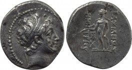 SELEUKID KINGDOM. Demetrios II Nikator (First reign, 146-138 BC). Hemidrachm. Antioch on the Orontes.