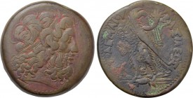 PTOLEMAIC KINGS OF EGYPT. Ptolemy III Euergetes (246-222 BC). Ae Tetrobol. Alexandreia.