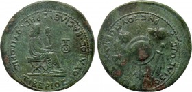 KINGS OF BOSPOROS. Rhescuporis I (68/9-92/3). Ae 48 Units.