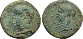 THRACE. Abdera. Nero with Divus Augustus (54-68). Ae.