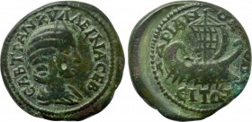 THRACE. Hadrianopolis. Tranquillina (Augusta, 241-244). Ae.