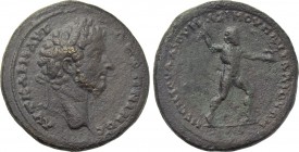 THRACE. Pautalia. Marcus Aurelius (161-180). Ae. Quintus Tullius Maximus, legatus Augusti pro praetore provinciae Thraciae.