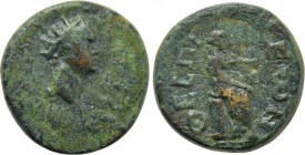 BOEOTIA. Thespiae. Domitian (81-96). Ae.