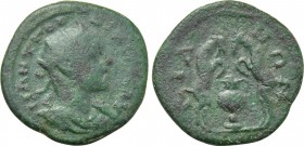BITHYNIA. Cius. Gordian III (238-244). Ae.
