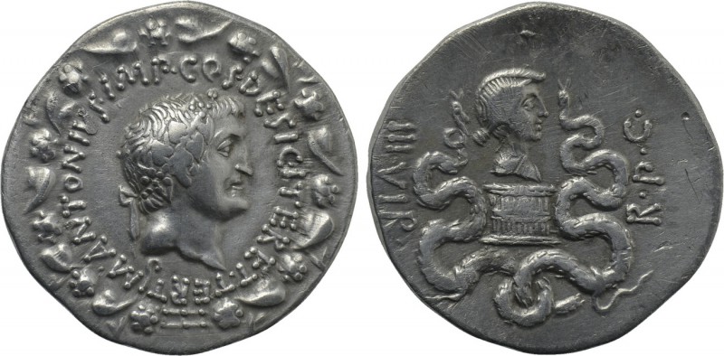 IONIA. Ephesus. Mark Antony with Octavia. Cistophorus (Circa 39 BC).

Obv: M A...