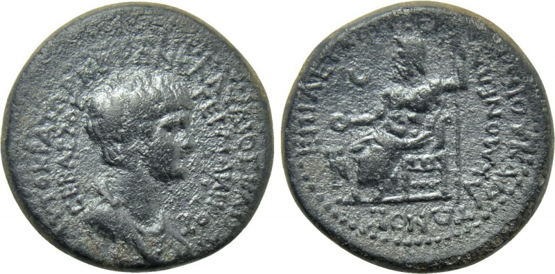 PHRYGIA. Acmonea. Nero (54-68). Ae. L. Servenius Capito, magistrate. 

Obv: AY...