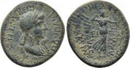 PHRYGIA. Acmonea. Poppaea (Augusta, 62-65). Ae. Lucius Servenius Capito, archon, with his wife Julia Severa.