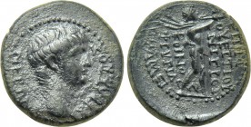 PHRYGIA. Apamea. Nero (54-68). Ae. M. Vettius Nigrus, magistrate.