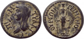 PHRYGIA. Grimenothyrae. Pseudo-autonomous. Time of Trajan (98-117). Ae. Loukios Tullios Per-, epimeletes.