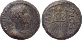 CARIA. Mylasa. Hadrian (117-138). Ae.
