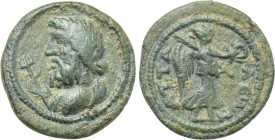 PAMPHYLIA. Attalea. Psuedo-autonomous. Time of Marcus Aurelius (161-180). Ae.