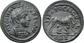 PISIDIA. Antioch. Elagabalus (218-222). Ae.