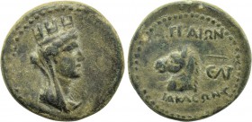 CILICIA. Aigeai. Pseudo-autonomous. Time of Domitian (81-96). Ae Hemiassarion. Dated CY 135 (88/9). Herakleonos, magistrate.