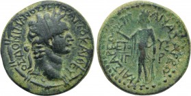 CILICIA. Anazarbus. Domitian (81-96). Ae Assarion. Dated CY 113 (94/5).