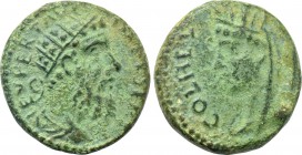 COELE. Heliopolis. Septimius Severus (193-211). Ae.