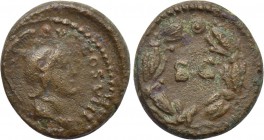 TITUS (79-81). Quadrans. Rome.