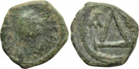 JUSTINIAN I (527-565). 4 Nummi. Thessalonica.