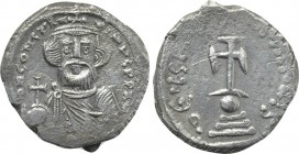 CONSTANS II (641-668). Hexagram. Constantinople.