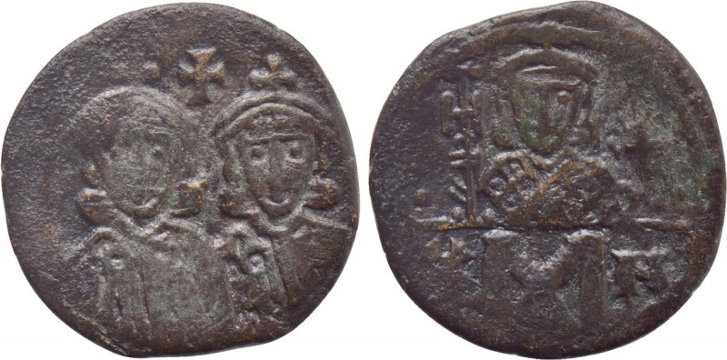 CONSTANTINE V COPRONYMUS with LEO IV and LEO III (741-775). Follis. Constantinop...