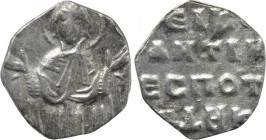 CONSTANTINE X DUCAS (1059-1067). 2/3 Miliaresion. Constantinople.