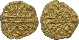 ISLAMIC. Fatimids. al-Mustansir billah (AH 427-487 / 1036-1094 AD). GOLD Tarì. Siqillîyah (Palermo) mint.