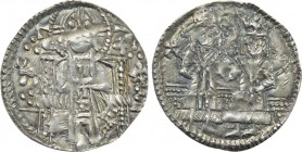 SERBIA. Stefan Uroš IV Dušan Silni (As tsar, 1345-1355). Poludinar.