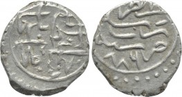 OTTOMAN EMPIRE. Cem (Jem) Sultan (Pretender, AH 886 / 1481 AD). Akçe. Bursa mint. Dated AH 886 (1481 AD).