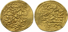 OTTOMAN EMPIRE. Sulayman I Qanuni (AH 926-974 / 1520-1566 AD). GOLD Sultani. Qustantiniya (Constantininople) mint. Dated AH 926 (1520/1 AD).