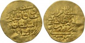 OTTOMAN EMPIRE. Murad III (AH 982-1003 / 1574-1595 AD). GOLD Sultani. Misr (Cairo) mint. Dated AH 982 (1574/5 AD).