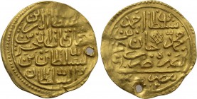 OTTOMAN EMPIRE. Ahmed I (AH 1012-1026 / 1603-1617 AD). GOLD Sultani. Misr (Cairo) mint. Dated AH 1012 (1603/4 AD).