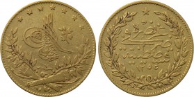 OTTOMAN EMPIRE. Abdülmecid I (AH 1255-1277 / 1839-1861 AD). GOLD 50 Kurush – Ellilik. Qustantiniya (Constantinople). Dated AH 1255//7 (1846 AD).