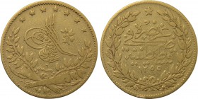 OTTOMAN EMPIRE. Abdülmecid I (AH 1255-1277 / 1839-1861 AD). GOLD 50 Kurush – Ellilik. Qustantiniya (Constantinople). Dated AH 1255//6 (1845 AD).