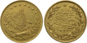 OTTOMAN EMPIRE. Abdülaziz (AH 1277-1293 / 1861-1876 AD). GOLD 25 Kurush – Yirmibeşlik. Qustantiniya (Constantinople). Dated AH 1277//5 (1865 AD).