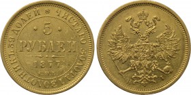 RUSSIA. Alexander II (1855-1881). GOLD 5 Roubles (1877 CПБ-HI). St. Petersburg.