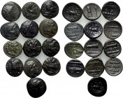 13 Coins of the Macedonian Kings.