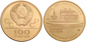 Monete d’oro europee. Russia. U.R.S.S., 1917-1991. 

Da 100 rubli 1978 Mosca, AV 17,36 g. Friedberg 187.
Fdc
