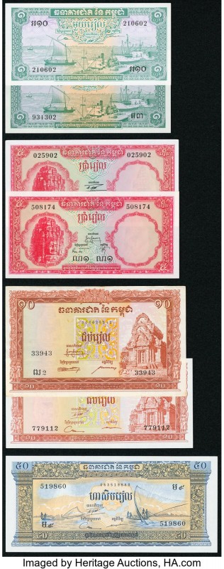 Cambodia Group Lot of 29 Examples Majority Crisp Uncirculated. Two examples in E...