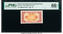 Israel Israel Government 50 Pruta ND (1952) Pick 10c PMG Gem Uncirculated 66 EPQ. 

HID09801242017

© 2020 Heritage Auctions | All Rights Reserved
